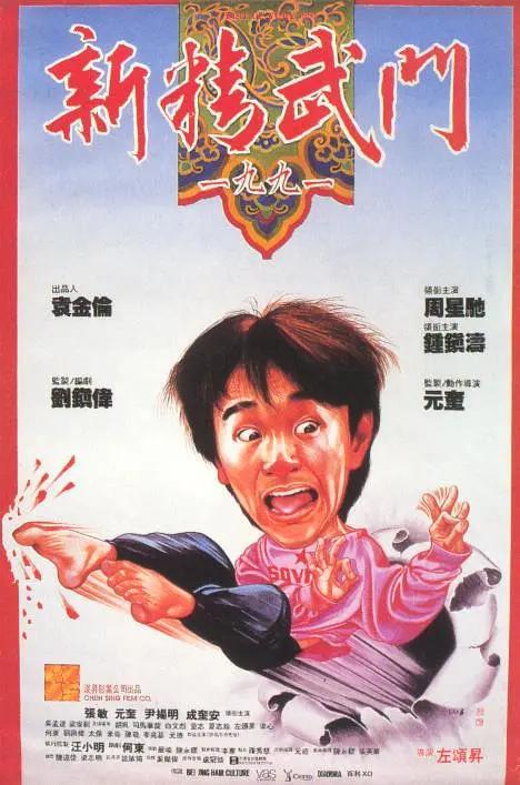 伊人网视频在线