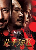 tickling视频vk
